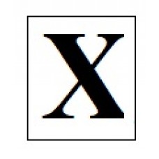 Бусины с буквами деревянные X